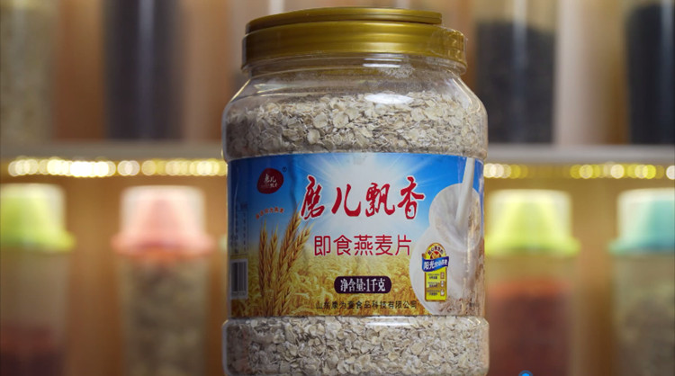 市场监管总局发布《食用农产品市场销售质量安全监督管理办法》——国家经济门户